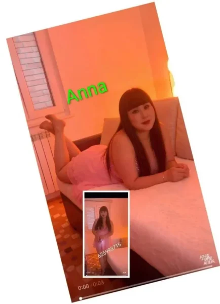 Amigas