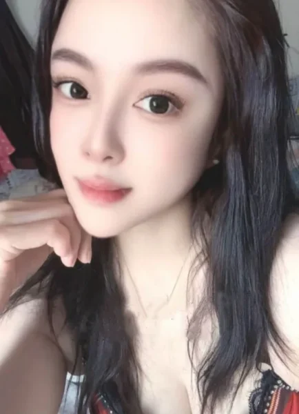 Asiaticas