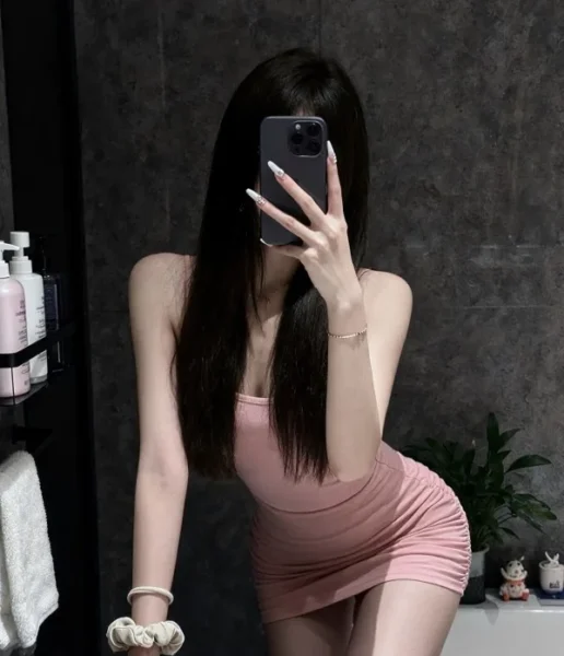 Asiaticas