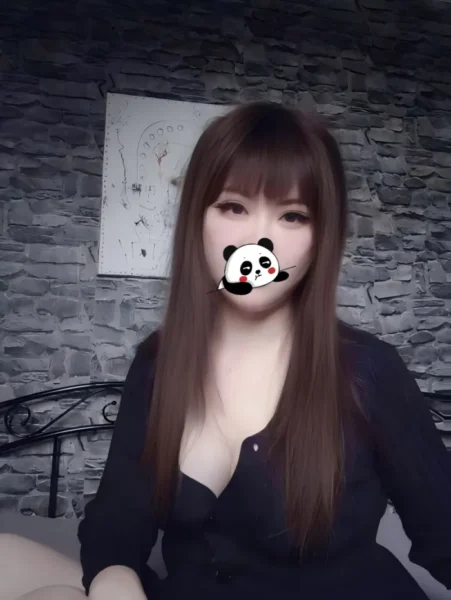 Guapa