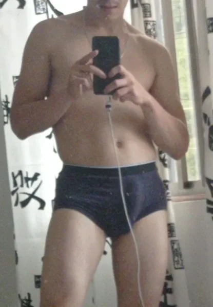 Latino
