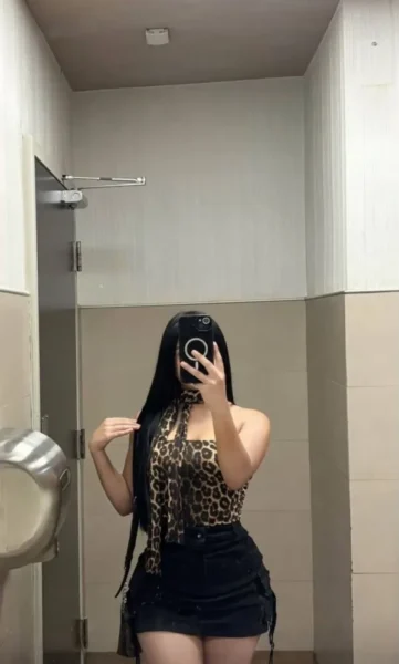 Patricia